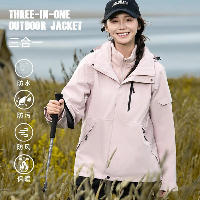3-in-1 Detachable Fleece Lined Waterproof Hiking Jacket Men Women Outdoor Camping Skiing Mountaineering Coat