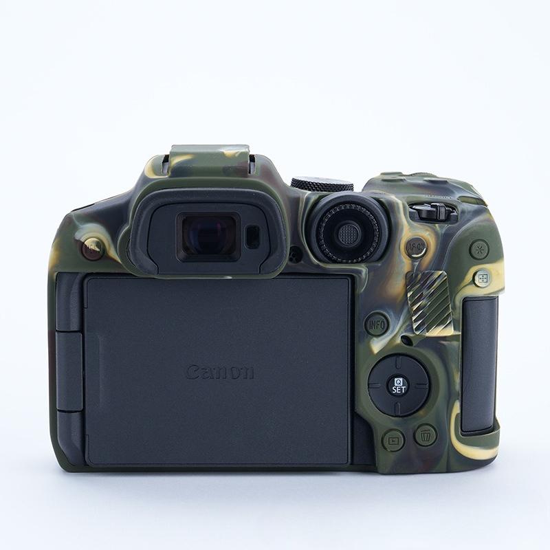 Portable Silicone Protective Case for Canon EOS R7 - DSLR Photography Soft Shell Bag & Storage Accessory