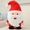 Claus Holiday Santa And Milu Deer Plush Toy With Scarf For Kids Christmas Gift