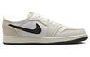 Jordan 1 Retro Low OG EX Coconut Milk DV0982-100