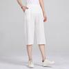 2025 Summer Fashion Cotton And Linen Seven-minute Wide-legged Trousers Female Thin Section Loose Thin Big Yards High-waisted Straight Casual Trousers