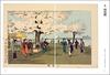 Tokyo Famous Places Map (Puzzle Ukiyo-e Series)