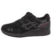 Gel Lyte Iii Valentinstag Schuhe 'Schwarz' H63SK-9090