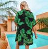 Summer Women's Printed Casual Vacation Style Cardigan And Shorts Set
