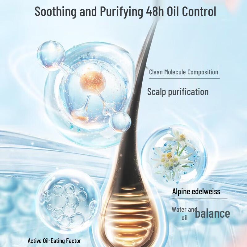Adolph Refreshing & Oil Control Essential Oil Shampoo