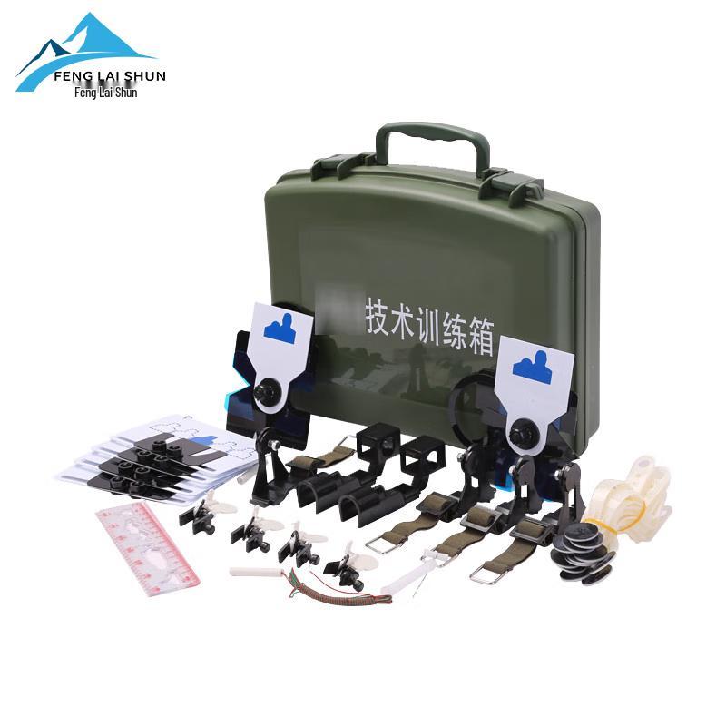 Infantry Tactical Training and Observation Kit