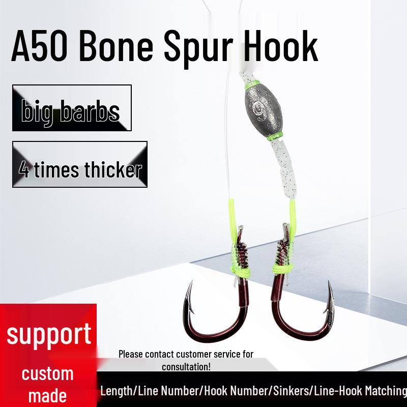 

Specialized A50+ Barbed Hook Leader with Double Lead Hook, Hand-Tied, 4x Reinforced Line 14# + Hook 16# (12.3mm Width)