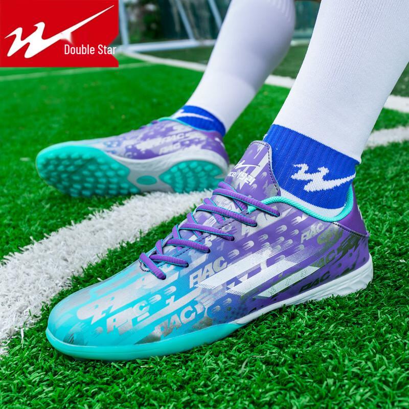 Shuangxing Kids TF Studded Football Boots 36