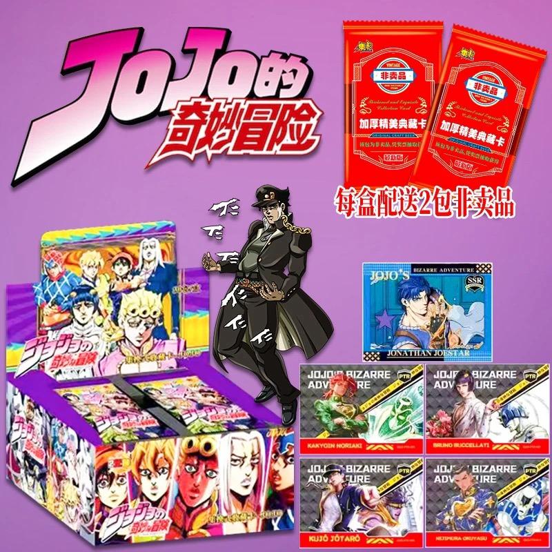 box  Anime JoJo Bizarre Adventure Jojo Cards Characters Collection Cards Hobby Game Collectibles for Children Gifts