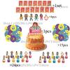 Danny-Go Theme Birthday Party Decor Disposable Tableware Set Paper Cup Banner Cake Topper Baby Shower Gifts Party Favors Supply