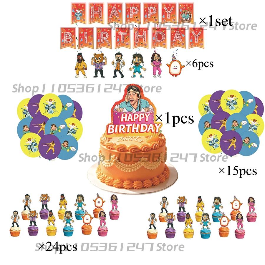 Danny-Go Theme Birthday Party Decor Disposable Tableware Set Paper Cup Banner Cake Topper Baby Shower Gifts Party Favors Supply
