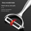 BAYCO Multifunctional Kitchen Peeler