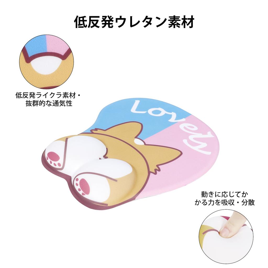 DIGIBLUSKY Mouse Pad with Integrated Wrist Wrist Wrist Memory Wrist For Office and Home Use Rest, Koki, Cute, Stylish, Rest, Cushion, Foam, Support,