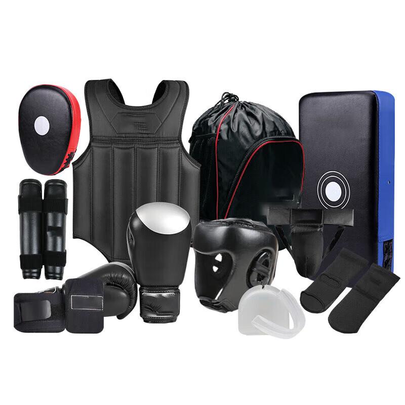 XINGHUI Sanda Training Protective Gear Set
