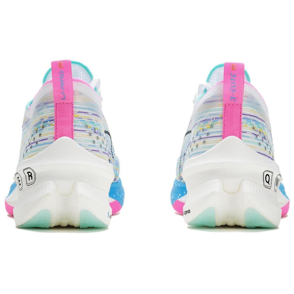 LOL x Li Ning Feidian 3 Elite Versatile Slip Resistant Low top Running Shoes Unisex Standard White ARMT035-16