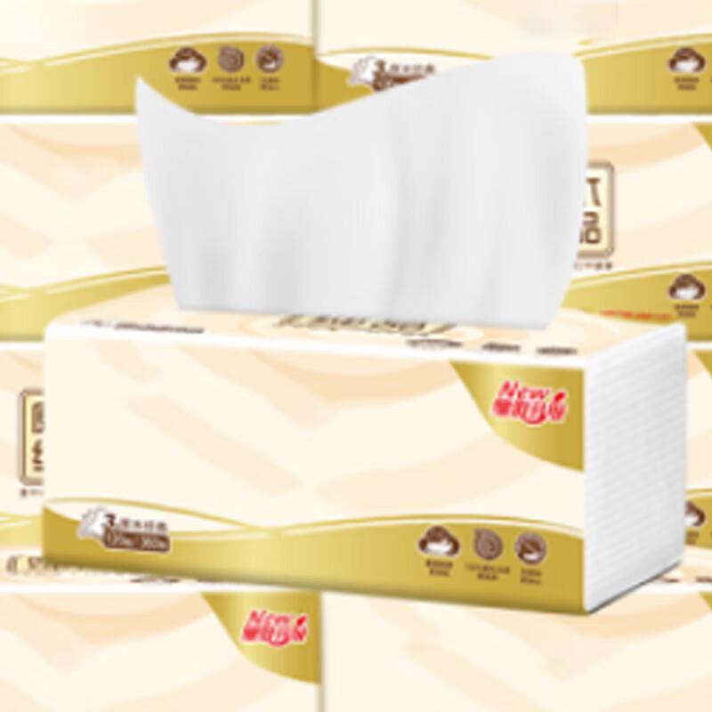 Gureide CZ-2 Facial Tissue