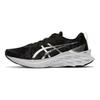 Asics Novablast 2 Platinum Carrier Grey Pure Silver Men Sneakers 1011B456-020