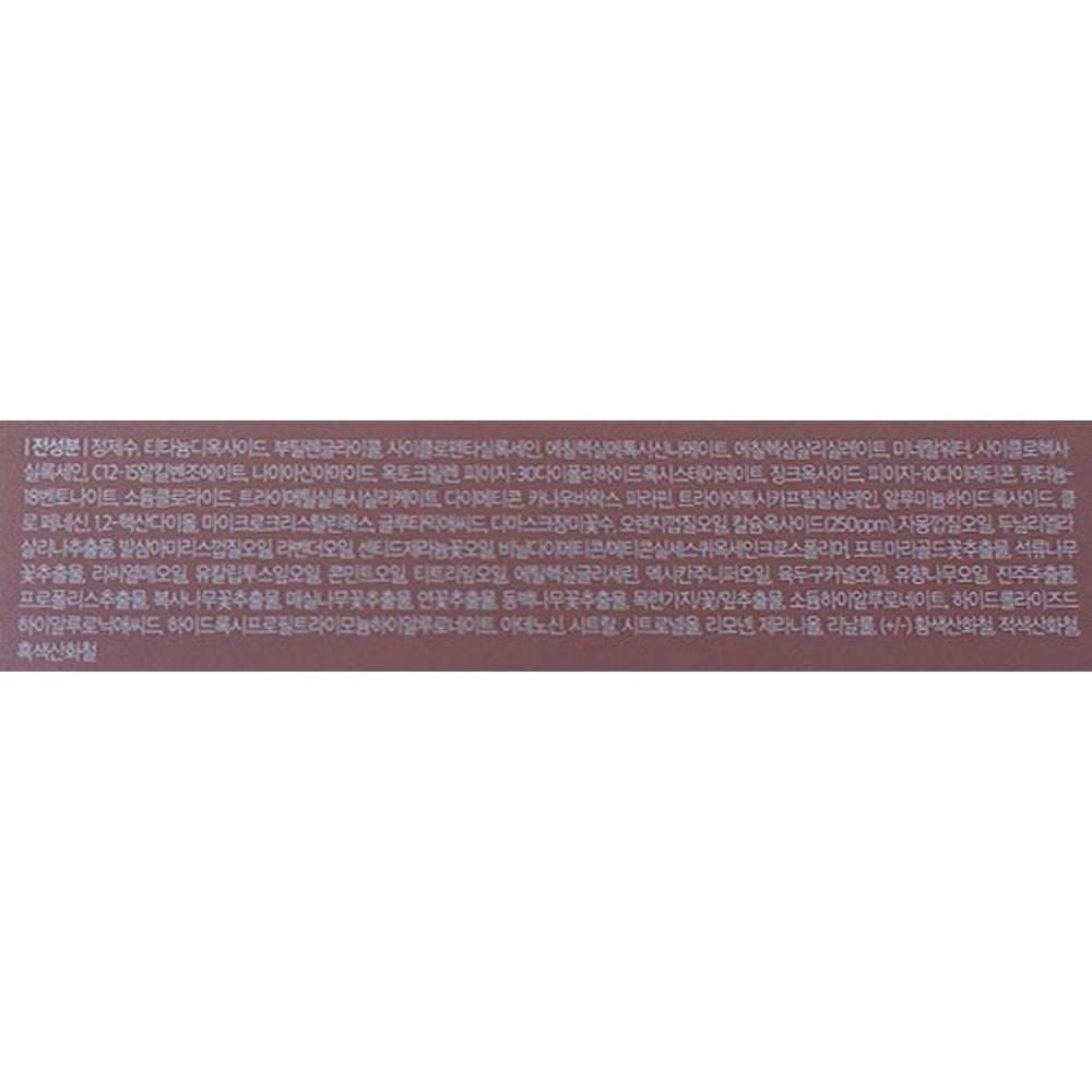 Miva King Cushion Season 2 Large Capacity 25g Original Product + 25g Refill 2P, No. 23 Calm Skin, 1 Set