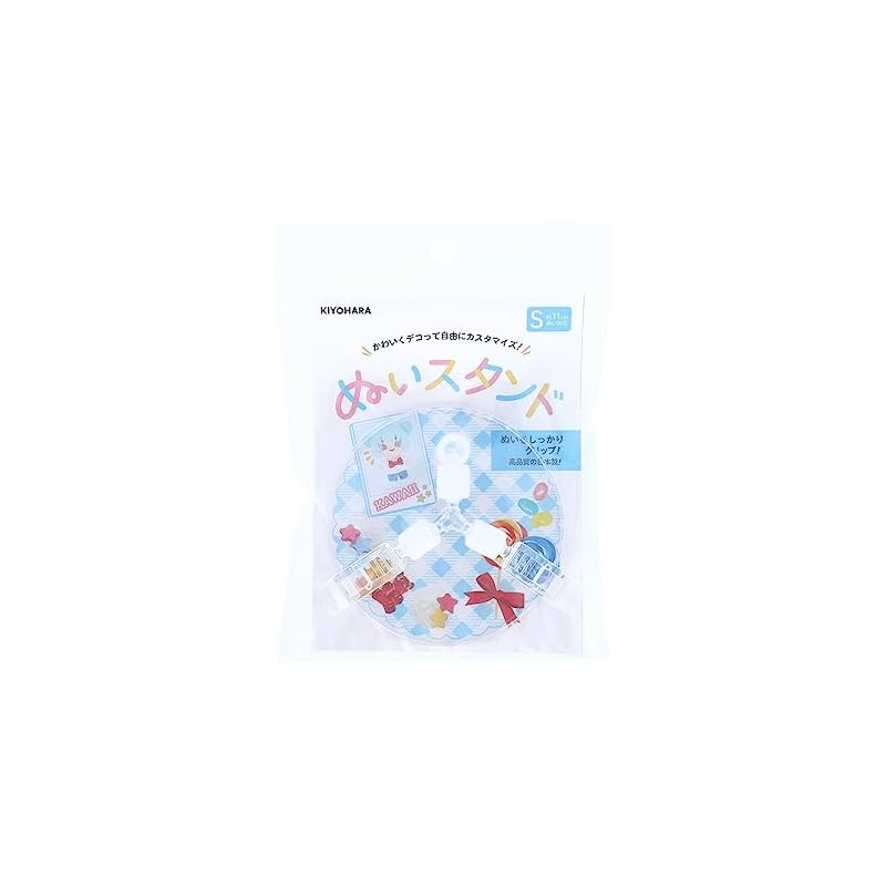 Kiyohara (KIYOHARA) Plushie Stand S (Suitable for 11cm Plushies) NUIT-02 Plushie Fabric Plushie Cloth