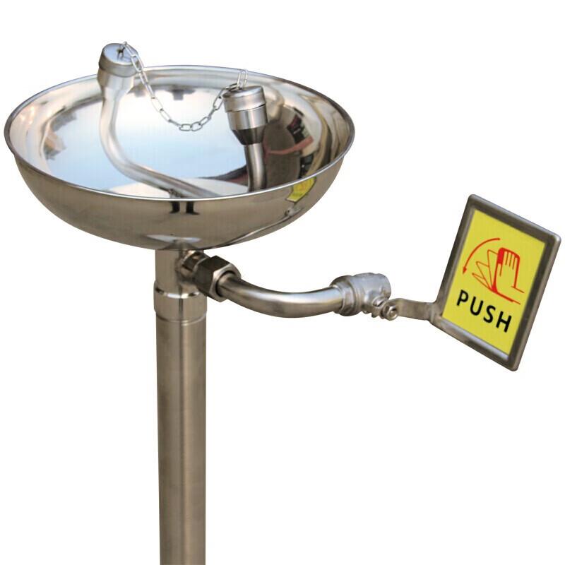 AYJ06 304 Stainless Steel Emergency Eyewash Station