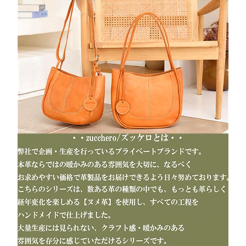 [ZUCCHERO] wallet ladies long wallet Popularity large capacity genuine leather round easy to use Zucchero Zuccherofilato official long wallet ladies