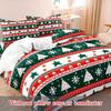 Christmas Soft & Breathable 3pcs Christmas Duvet Cover Set - Geometric Pattern, Includes 1 Duvet Cover and 2 Pillowcases
