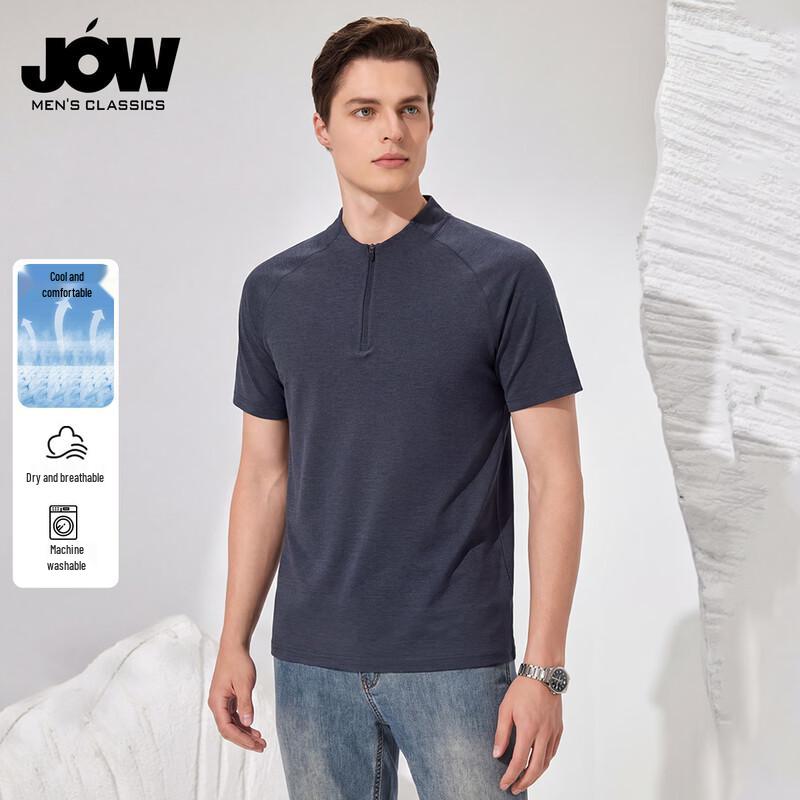 JOW Men s Quick-Dry Zipper Collar T-Shirt 3XL