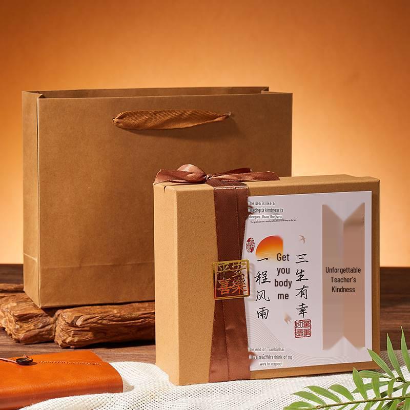 Practical Thermos Cup Gift Box for Male and Female Kindergarten Teachers - Teacher's Day Souvenir