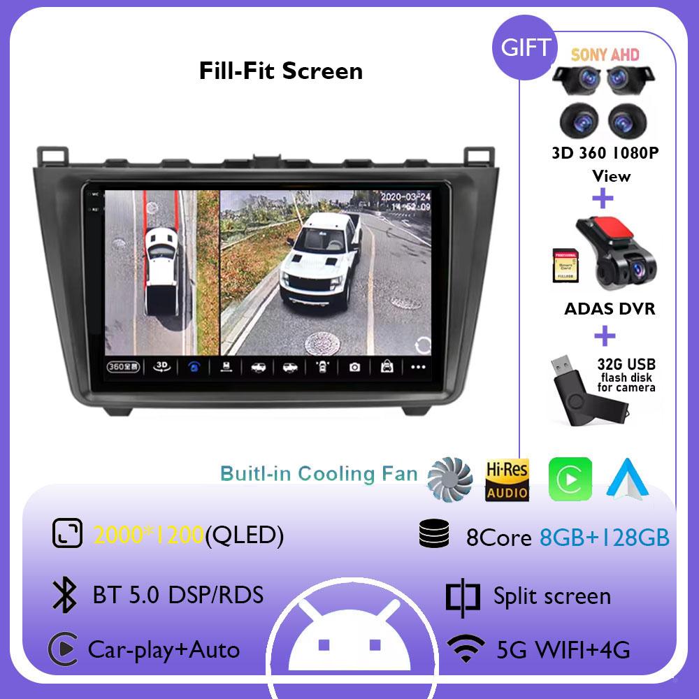 Car Radio Central Multimedia Navigation Android 14 4G+WIFI GPS Screen For Mazda 6 GH 2007-2012 Wireless Carplay Stereo Head Unit