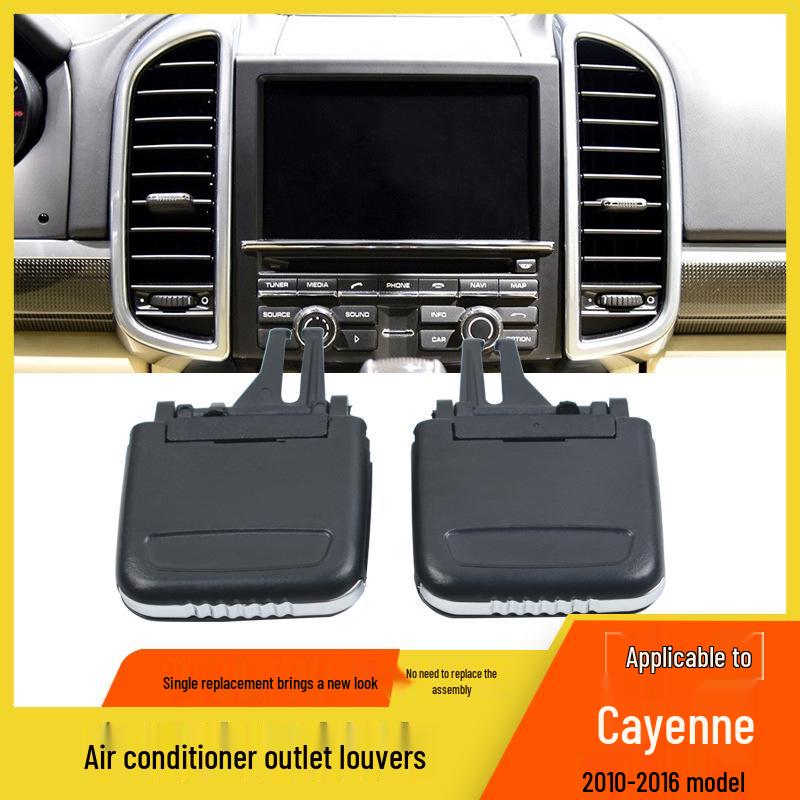Porsche Cayenne A/C Vent Vane Adjustment Repair Kit