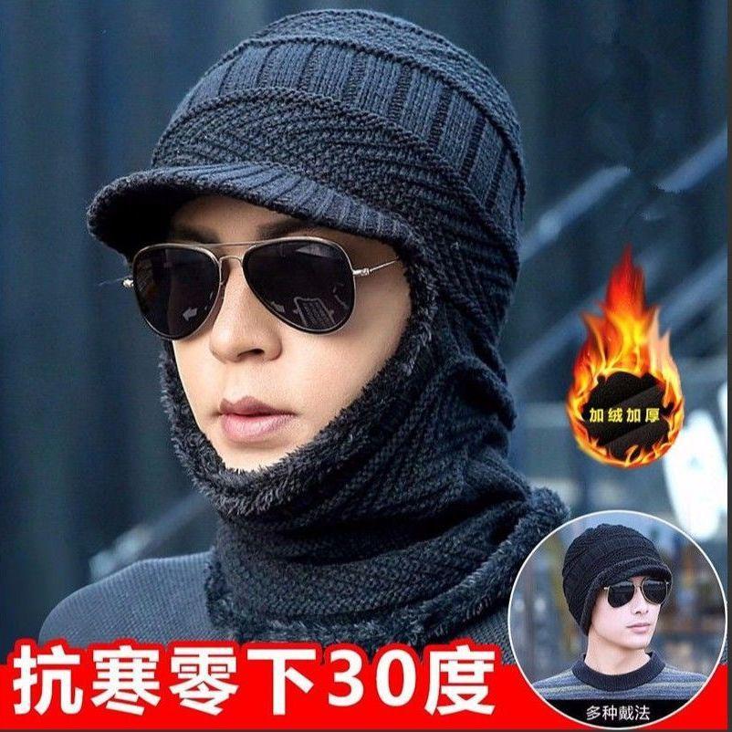 Hat men's winter tide cycling windproof ear protection wool knitted hat winter velvet cold protection warm cover hat