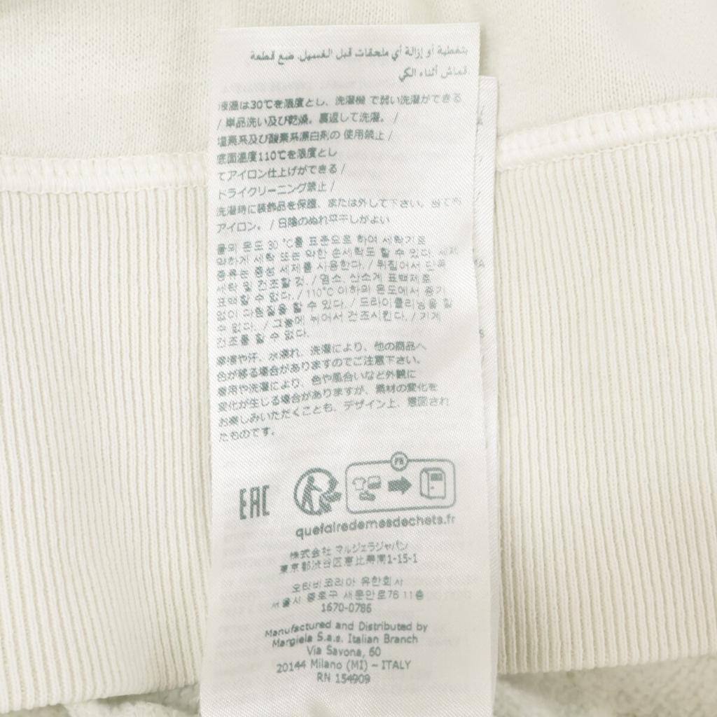 Maison Margiela [Domestic Regular/23Stainless Steel] S50GU0206 Cut-Off Short Sleeve Sweatshirt tops S/P IvoryUsed