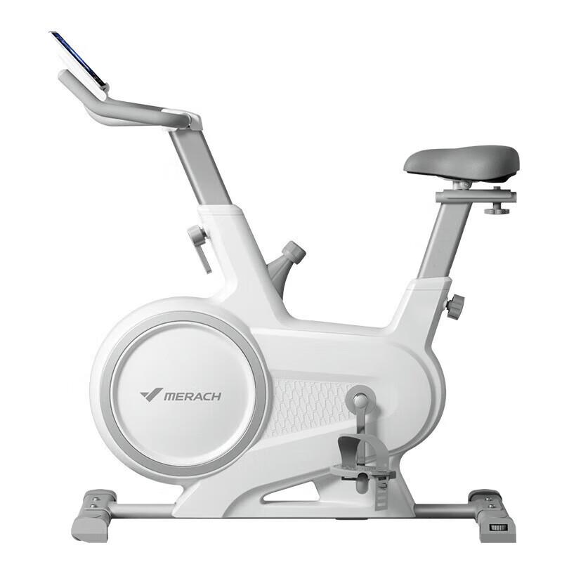 Merach Jueying S3 Spin Bike