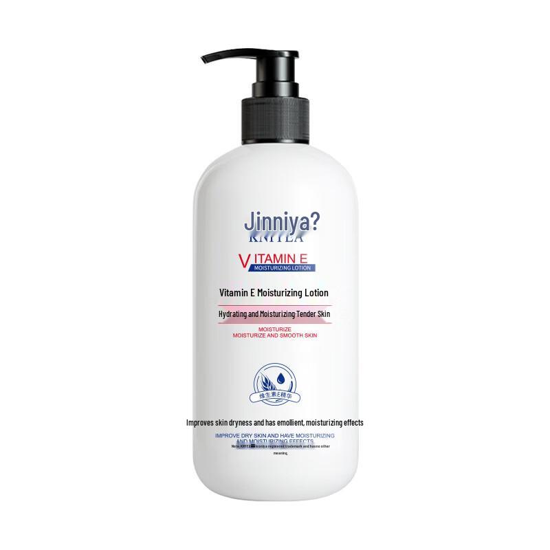 

Jinnia Vitamin E Moisturizing Lotion