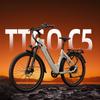 TTGO C5 - 250W Motor - 48V 13.5Ah Lithium Battery – Range Up To 90 Km – Hydraulic Disc Brakes – 27.5×2.4 Inch Tires – Shimano 7 Speeds