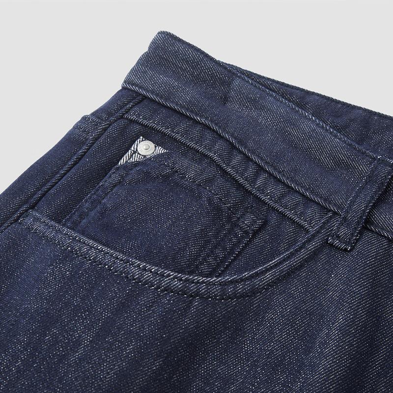 Semir Men's Winter Plus Velvet Loose Straight Jeans