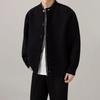 Gilet en tricot patchwork style coréen pour homme - Collection Automne/Hiver 2025