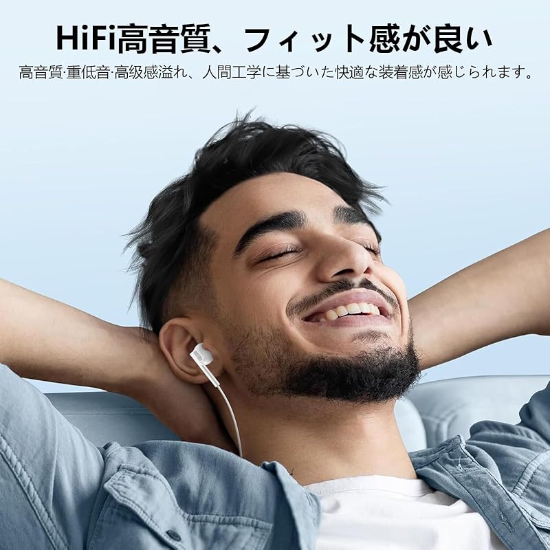 Słuchawki typu c Słuchawki [2025 nowa edycja Kompatybilne z iPhone15/16] Słuchawki przewodowe Połączenie typu C HiFi doskonała jakość dźwięku Bez opóźnień ciężkie