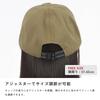 Ametohare Waterproof and Breathable Rain Cap for Men and Perfect for and and Rain One AH-800 Women, Golf, Cycling, Rain, Black, Breathable, Snow, (JP,