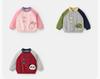 Kaka Panda Kids' Spring Baseball Jacket - Trendy Casual Top for Boys and Girls