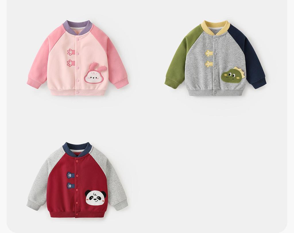 Kaka Panda Kids' Spring Baseball Jacket - Trendy Casual Top for Boys and Girls
