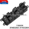 Volvo S60/XC60 Electric Power Window Control Switch (31453265/31453264)
