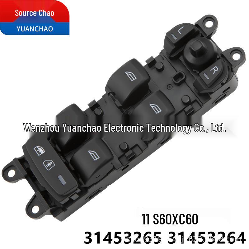 Volvo S60/XC60 Electric Power Window Control Switch (31453265/31453264)