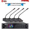 HuiDu YX-X4S Wired Gooseneck Discussion Conference System (CN Version)