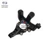 Changan UNIK 4WD Rear Knuckle with Rubber Boot Assembly - All Series Compatible Vehicle Accessory