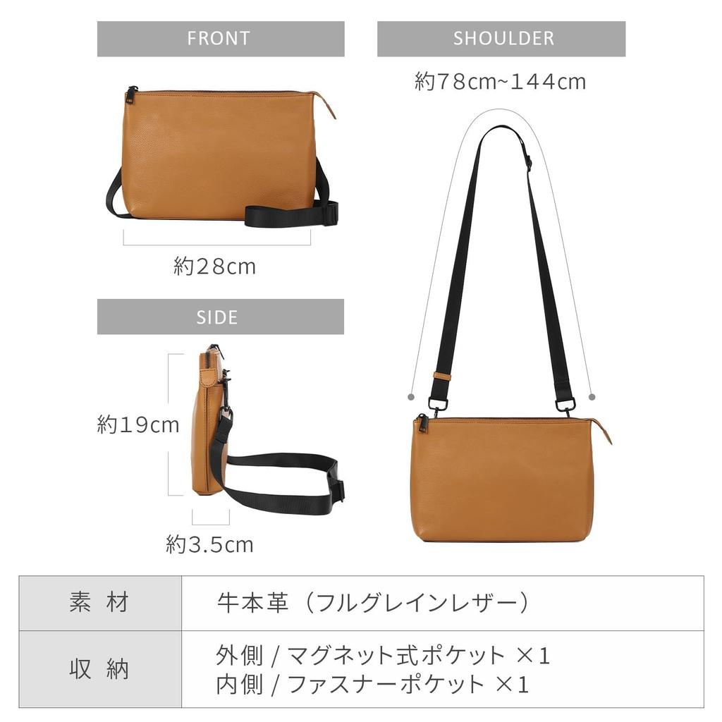 Mura Genuine Leather Sacoche Shoulder Slim Navy Men's Bag, Skimming-Proof, Design,