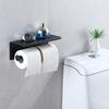 GULICA Toilet Paper Holder, SUS304 Stainless Steel, Black, 26cm Wide Shelf, Double Stainless Steel Paper Roll Screws Included