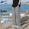 Men's Ice-Feel Breathable Casual Shorts