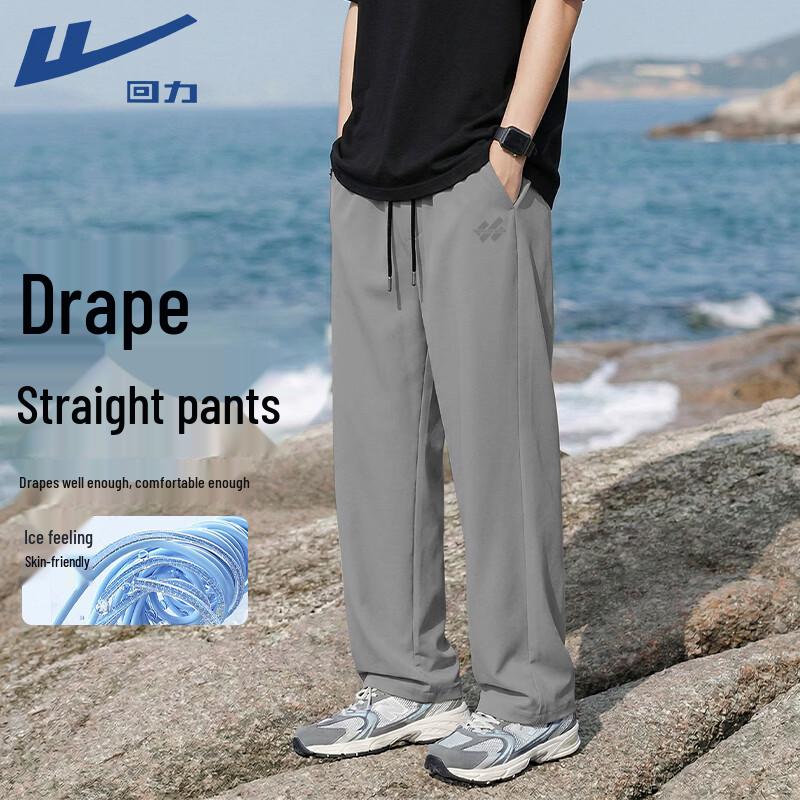 Warrior Men s Ice-Feel Breathable Casual Shorts M