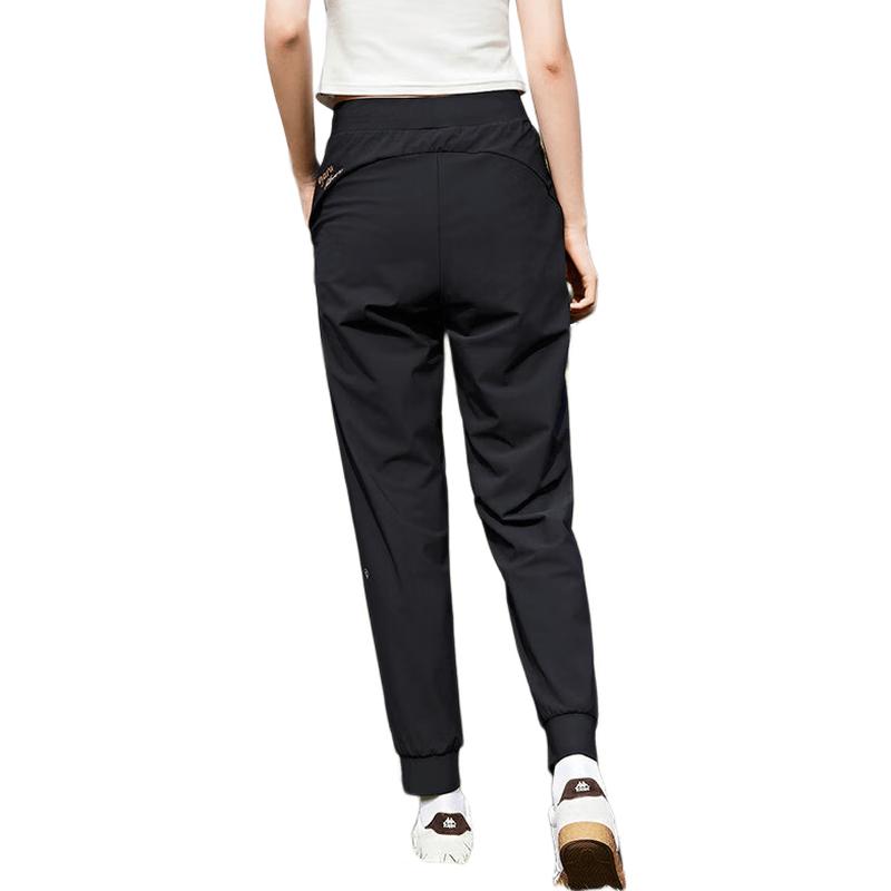 Kappa Women s Summer Cool Feel Sun Protection Tapered Casual Pants K0E42AK40 S